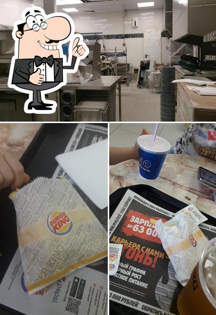 Regarder l'image de Burger King