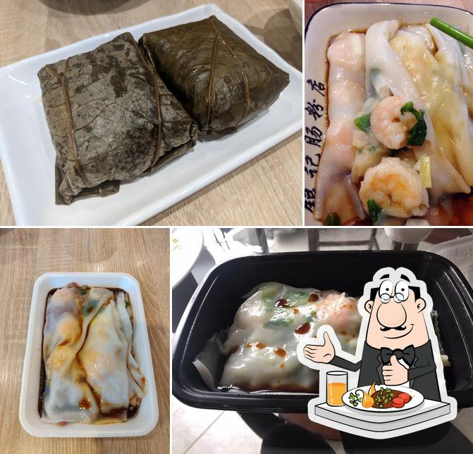 Food at Yin Ji Chang Fen 銀記腸粉 （HWY 7)