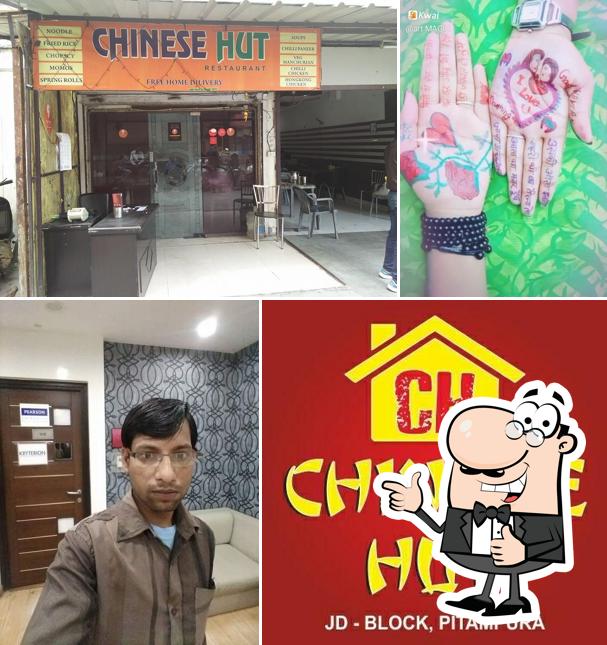 Here's an image of Chinese Hut