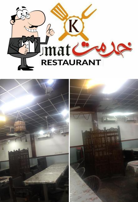 Look at the photo of Khidmat restaurant