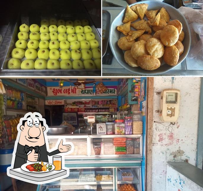 Food at Shree Shubhlaxmi Chavana & Sweet Mart