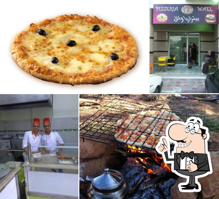 Voici une photo de Pizzaria Wael