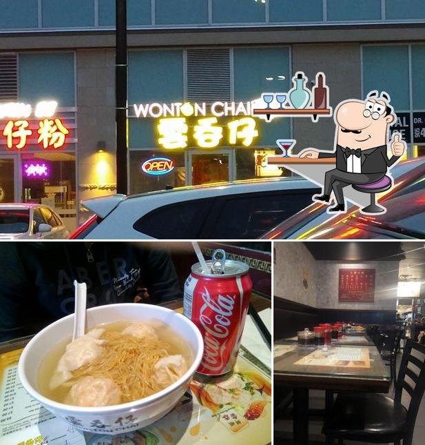 Big Trio Wonton Noodle 大三元 - South Unionville se distingue par sa intérieur et boisson