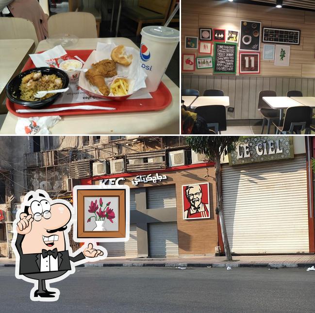 L'intérieur de KFC