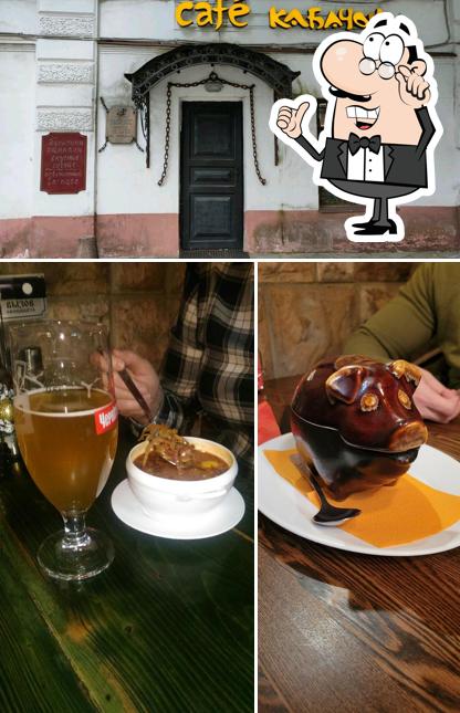 Jetez un coup d’oeil à la photo représentant la intérieur et bière concernant Kabachok