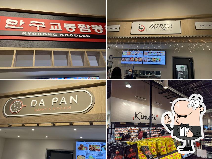 See the image of H Mart - Philadelphia