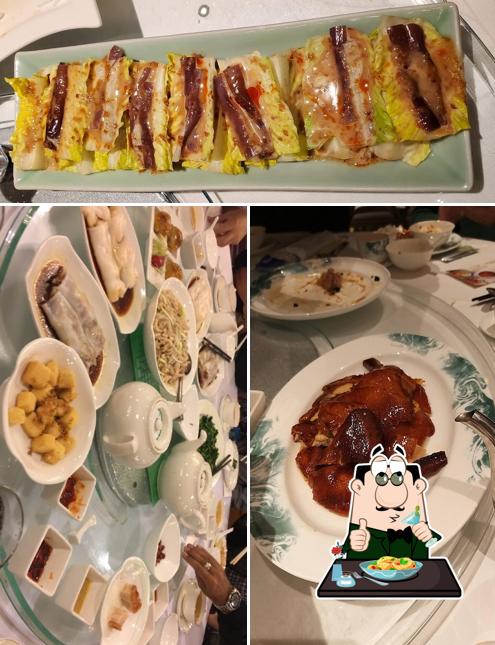 Jade Garden restaurant, Hong Kong, Star House 4/F - Restaurant menu and