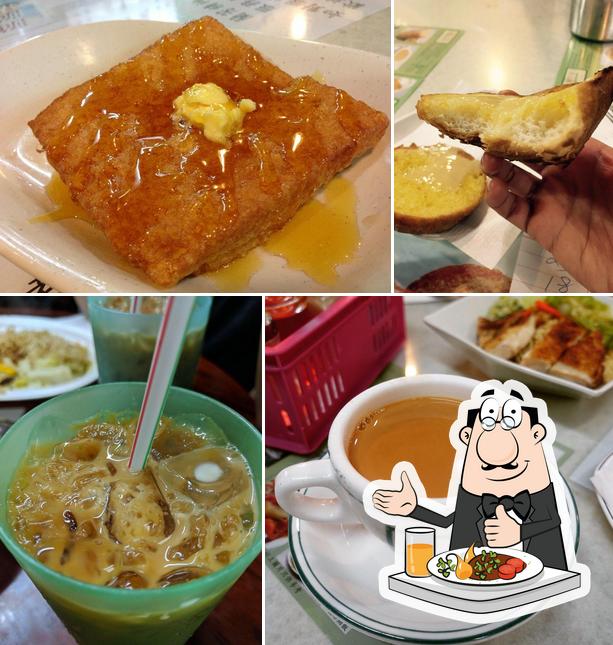 Еда в "Lan Fong Yuen"