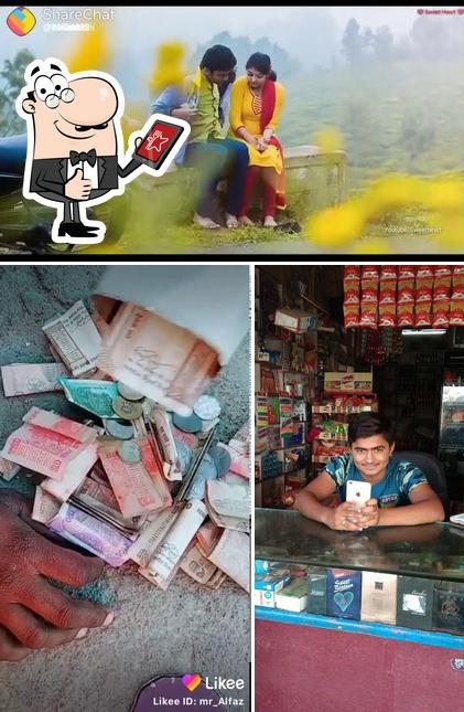 See the image of Shri Ram Bhojanalay Balotra Road Sindhari