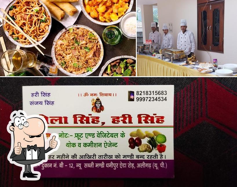 See the pic of Indian Kitchen