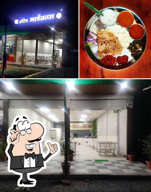 Hotel Saikrupa, Udgir - Restaurant reviews