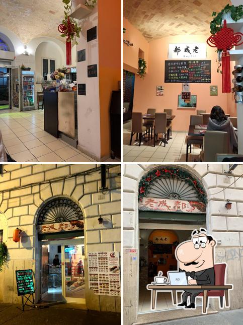 Gli interni di Old Chengdu Sichuan Restaurant