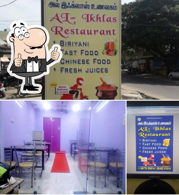 See this photo of AL-IKHLAS Restaurant