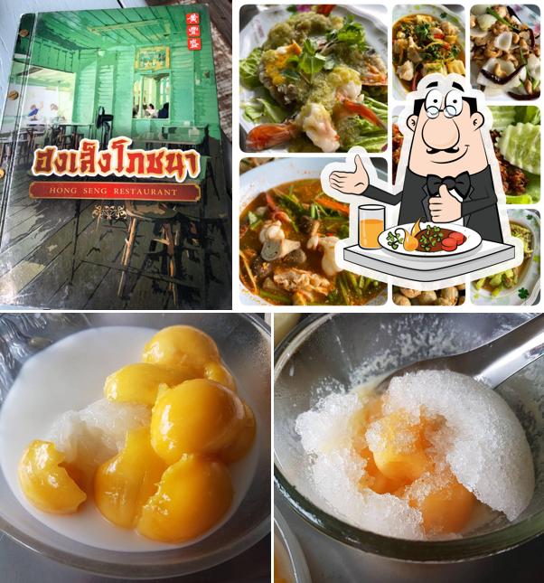 Еда в "Hong Seng Thai-Chinese"