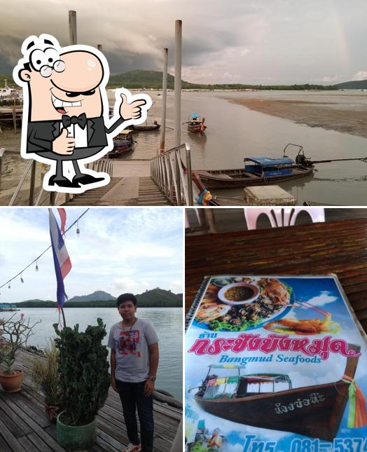 See this image of Bang Mud Floating Restaurant