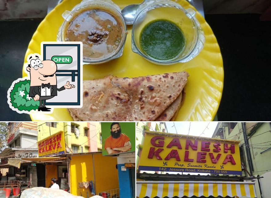 The picture of exterior and food at Ganesh Kaleva