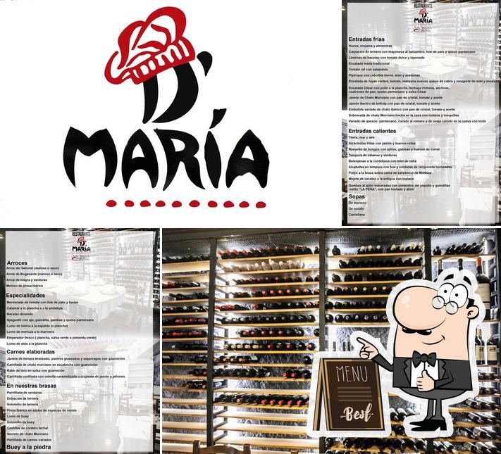 Здесь можно посмотреть изображение ресторана "Retaurante DMaría, la buena mesa, Lorca"