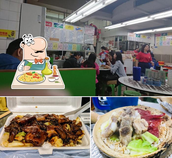 Еда в "Sun Kwan Shing Canteen"