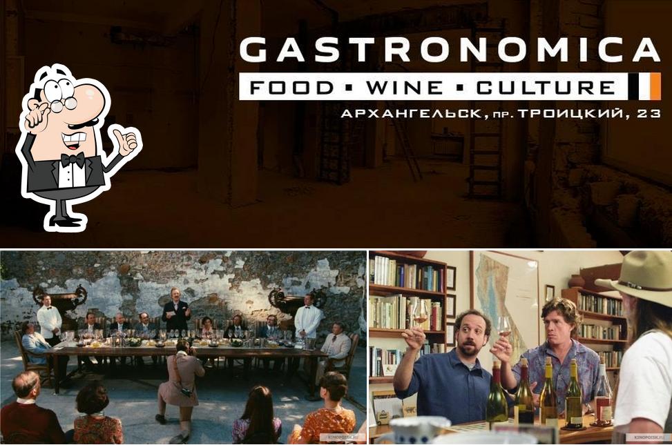 L'intérieur de Gastronomica