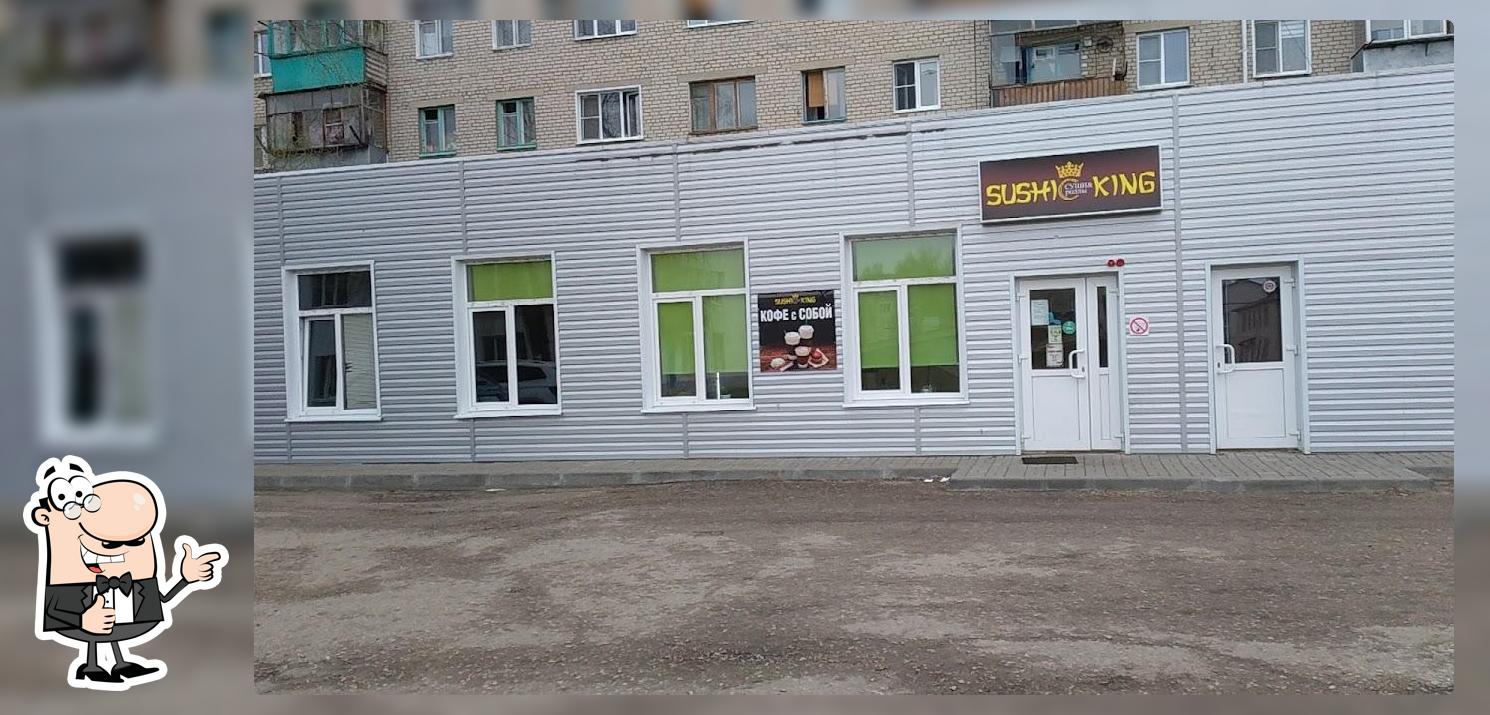 Найдите лучшее место, где можно поесть в Данкове, лето 2024 - Restaurant  Guru