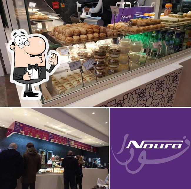 Здесь можно посмотреть фото ресторана "Noura"