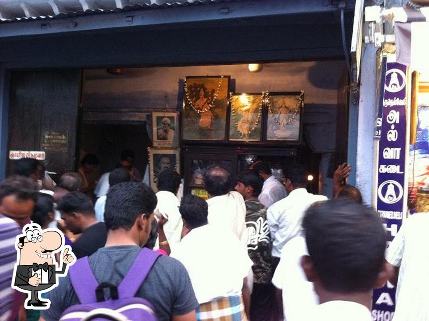 Iruttukadai Halwa Shop image