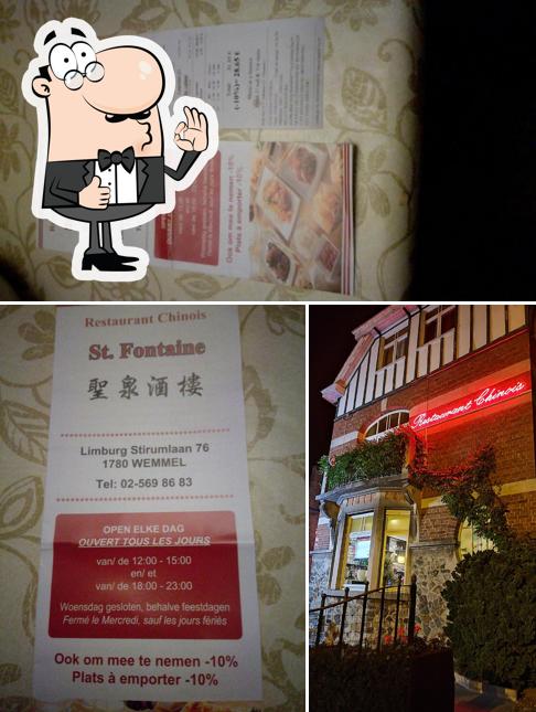 Voir cette photo de Restaurant «Sainte Fontaine»chinois