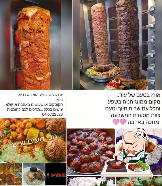 המשבעה שווארמה גריל ישראלי propose des plats à base de viande