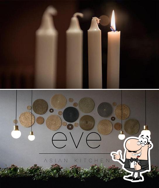 Это снимок ресторана "Eve restaurang"