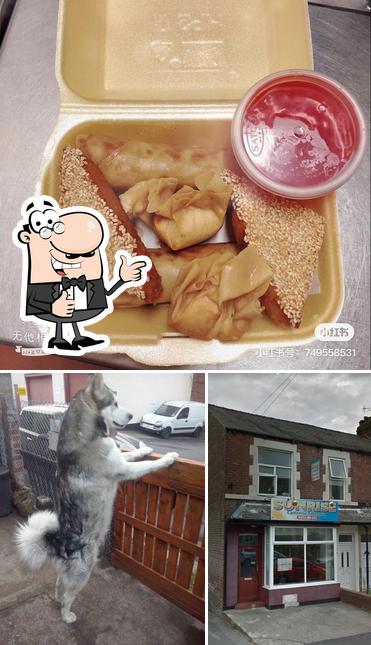 See this picture of Sunrise Chinese Takeaway