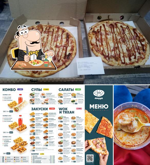 Meals at Pizza № 1