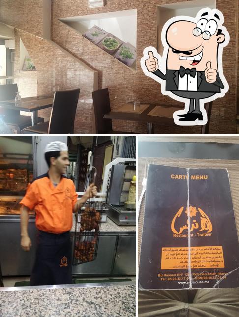 Voir cette photo de Restaurant Al-Andalus