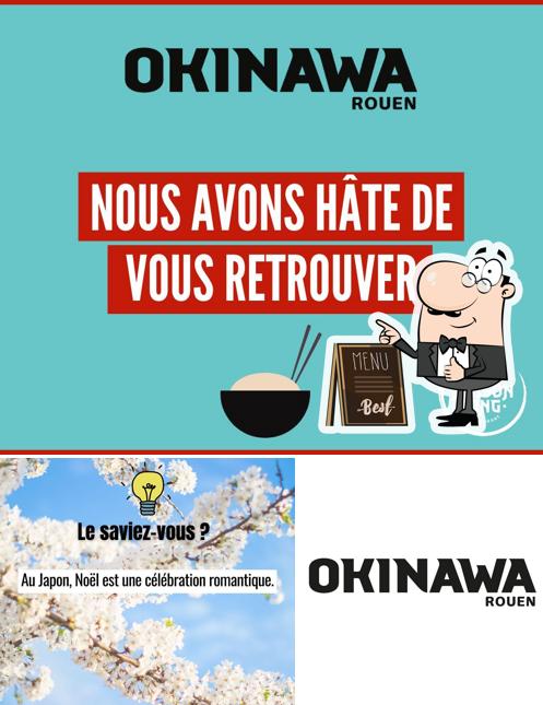 Здесь можно посмотреть снимок ресторана "Okinawa"