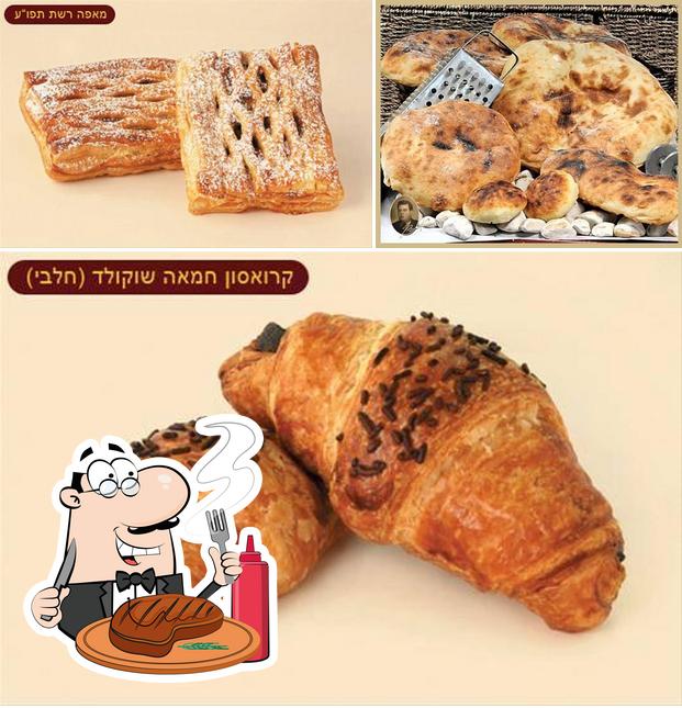 Try out meat dishes at פיצה אנד פיצה (פיצה חלי)