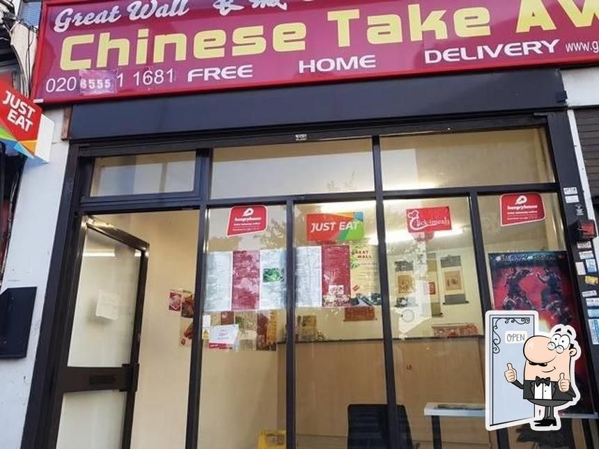 Here's a photo of Great Wall Chinese Takeaway