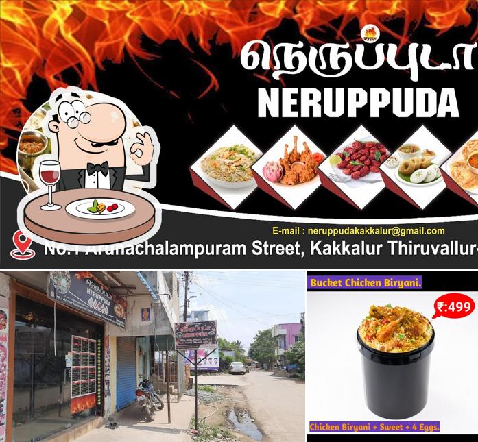The photo of food and exterior at Neruppuda