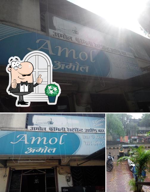 The exterior of Amol Bar & Restaurant