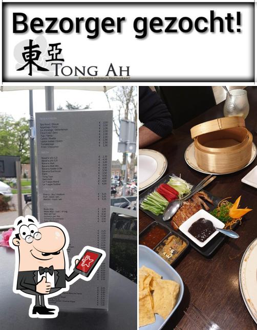 Здесь можно посмотреть изображение ресторана "Tong Ah Nuenen"