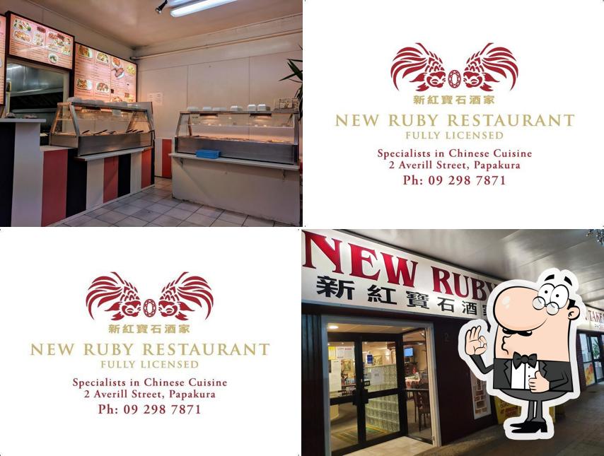 New Ruby Restaurant photo