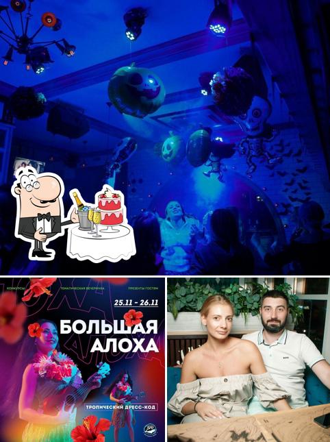 Bar Bolshaya ryba offre un espace pour recevoir un banquet pour un mariage