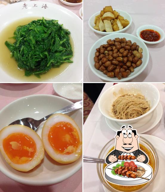 Блюда в "Lao Shang Hai Restaurant"
