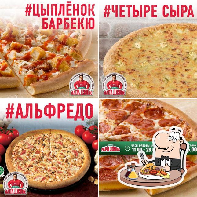 Commandez des pizzas à Papa Johns