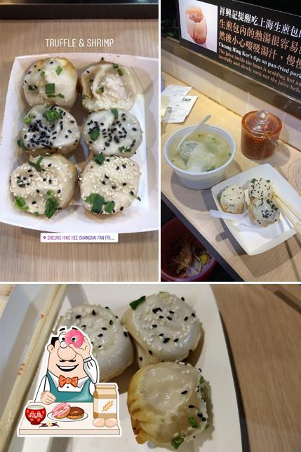 Cheung Hing Kee Shanghai Pan-Fried Buns offers a range of desserts