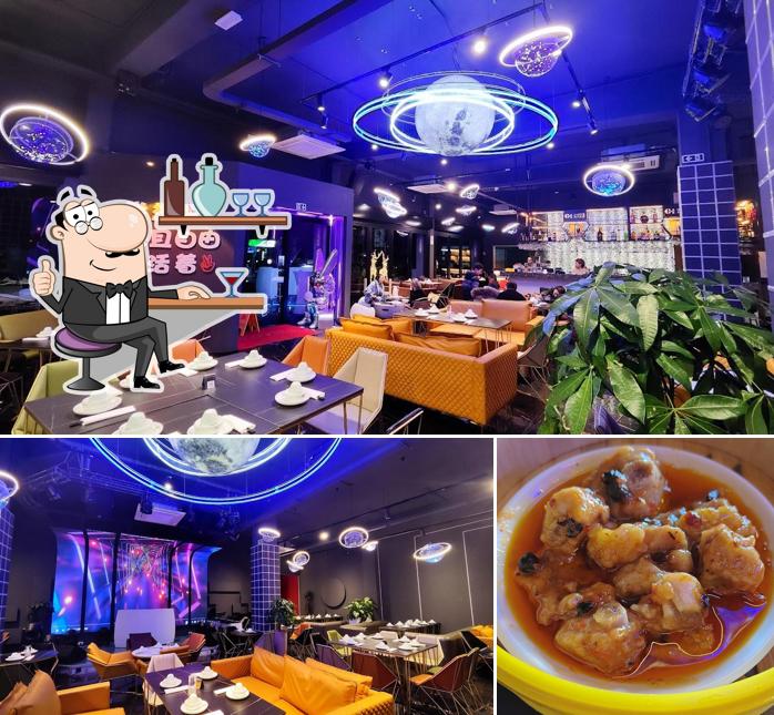 Tra le varie cose da God's Hand Restaurant & Lounge Bar 粤荟 si possono trovare la interni e cibo