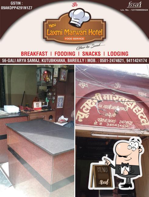 Look at the image of New Laxmi Marwari Hotel