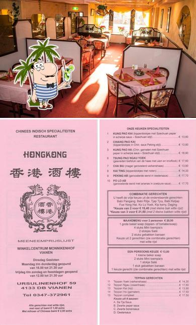 Mire esta foto de Chinees Specialiteiten Restaurant Hong Kong