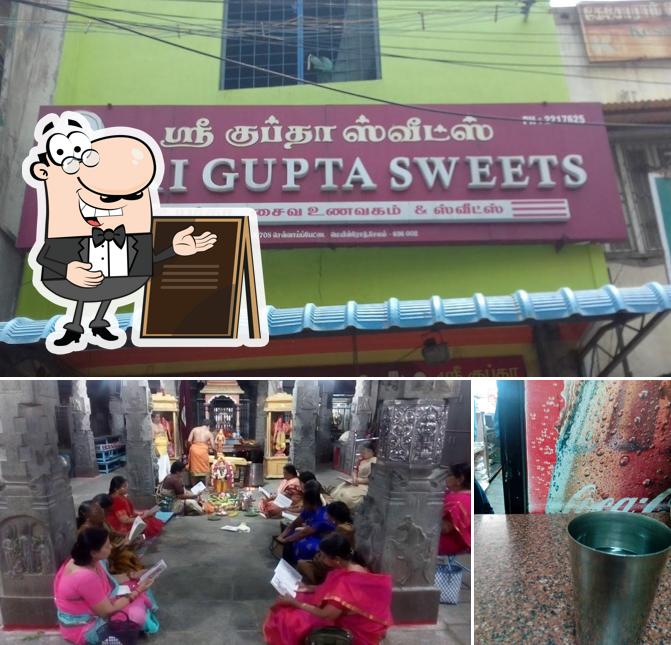 The picture of Shri Gupta Sweets - Shevapet’s exterior and beverage