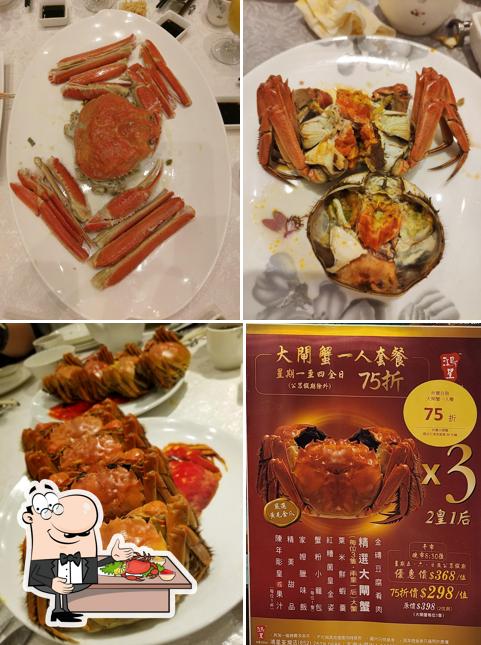 Get seafood at Super Star Seafood Restaurant