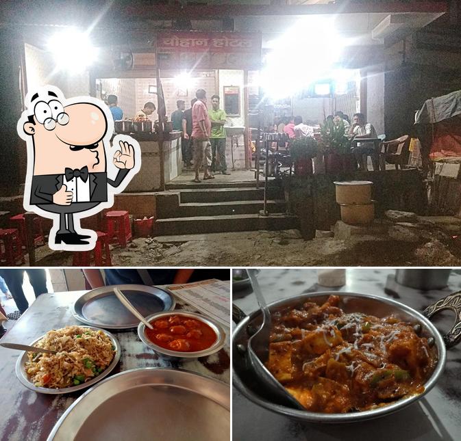 Here's an image of Chauhan Restaurant