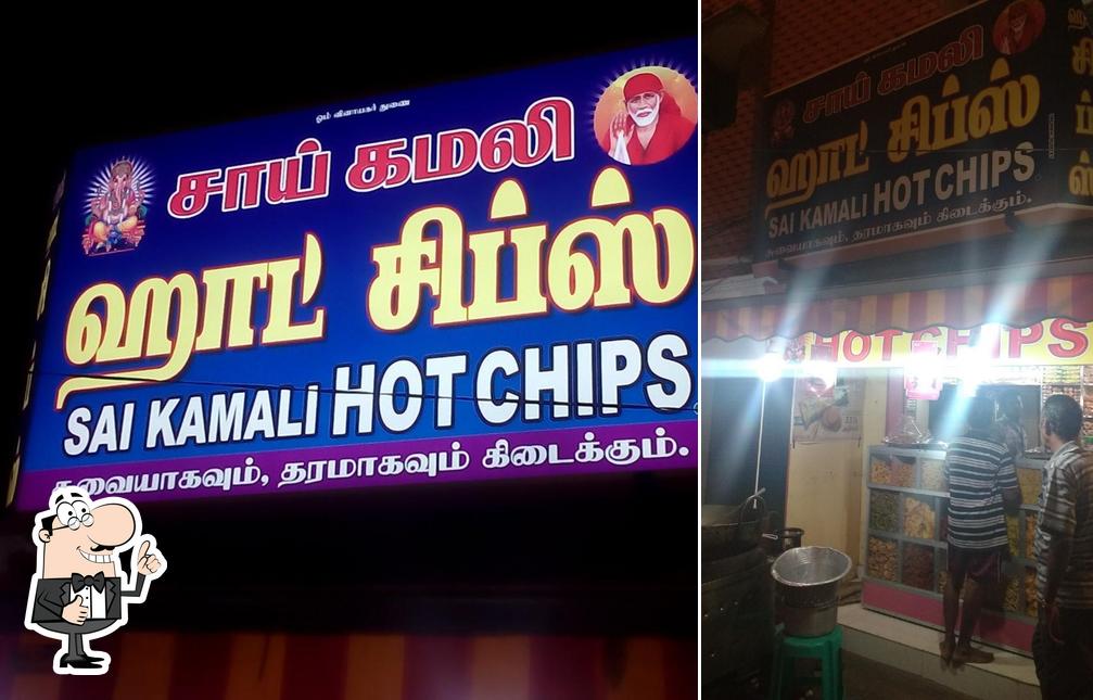 See the photo of Sai Kamali Hot Chips